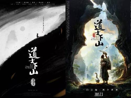 监理工程师做假的